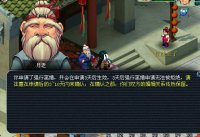 Ů��Ҫ���޺���