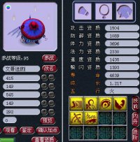 Ů��Ҫ���޺���