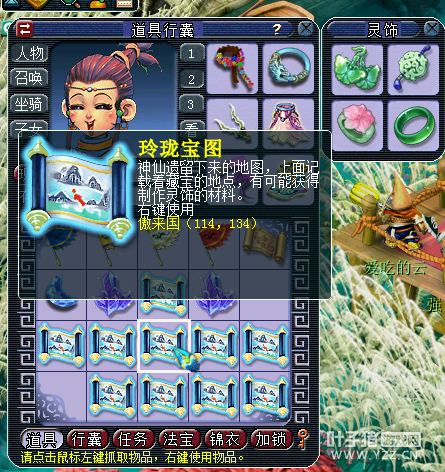 籦ͼֱ
