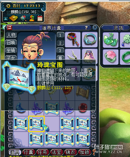 籦ͼֱ