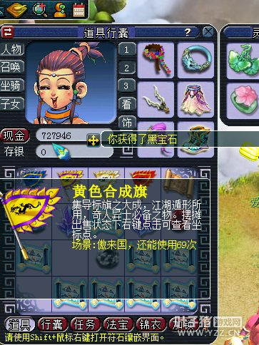 籦ͼֱ