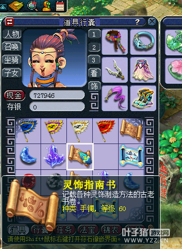 籦ͼֱ