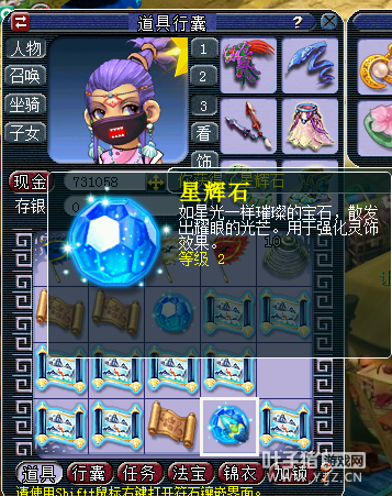 籦ͼֱ