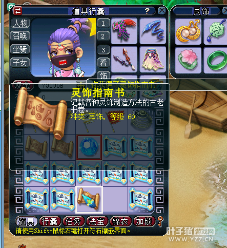 籦ͼֱ