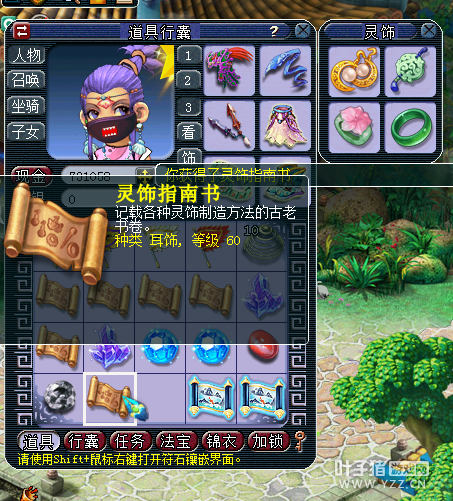 籦ͼֱ