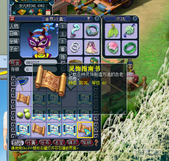 籦ͼֱ