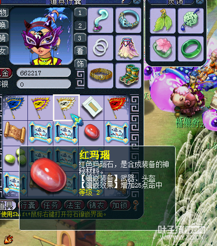 籦ͼֱ