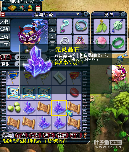 籦ͼֱ