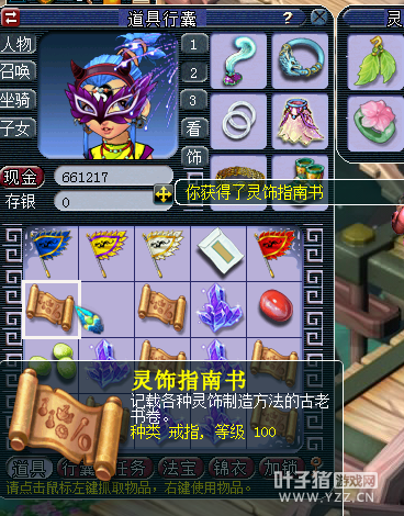 籦ͼֱ