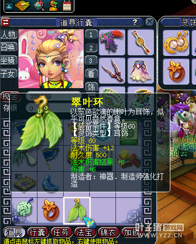 籦ͼֱ