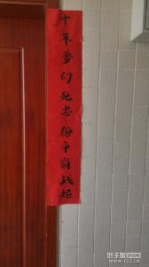 ȫ��PK�����