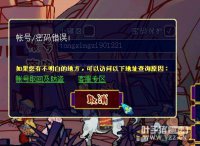 �����ϲ�ȥ��