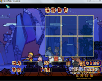 �����ϲ�ȥ��