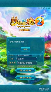 �����ϲ�ȥ��