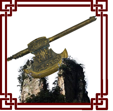 召唤兽技能