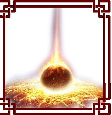 召唤兽技能