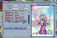 ����������Ȼ����