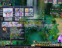 ֱ��������������