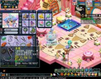 ֱ��������������