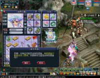 ֱ��������������