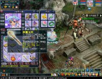 ֱ��������������