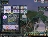 ֱ��������������