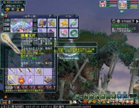 ֱ��������������