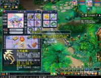 ֱ��������������