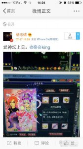 �ٻ��������ս��