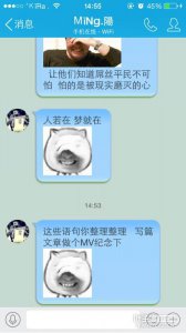 �ٻ��������ս��