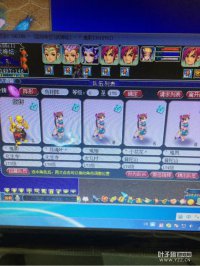 �ٻ��������ս��