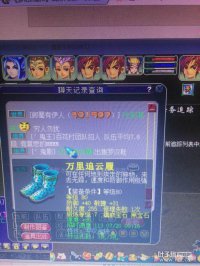 �ٻ��������ս��