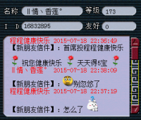 ѡ��ϯ���Բ�