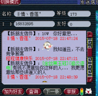 ѡ��ϯ���Բ�