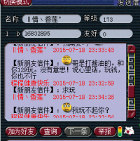 ѡ��ϯ���Բ�