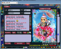 ����FB��������