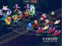 ��դ�Ͻ�VS����̩ɽ