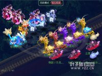 ���ճ�VSǮ����