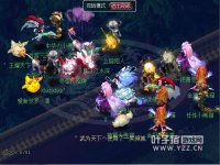 �Ͻ���VS١�ѽ�