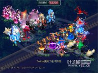 ��դ�Ͻ�VS������