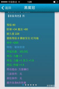 ֱ��ȡ109����