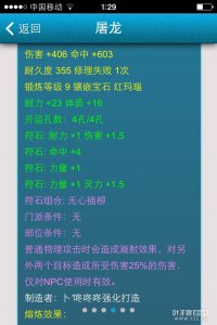 ֱ��ȡ109����