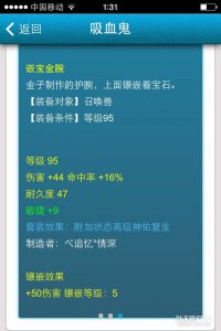 ֱ��ȡ109����