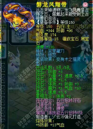西栅老街服战普陀