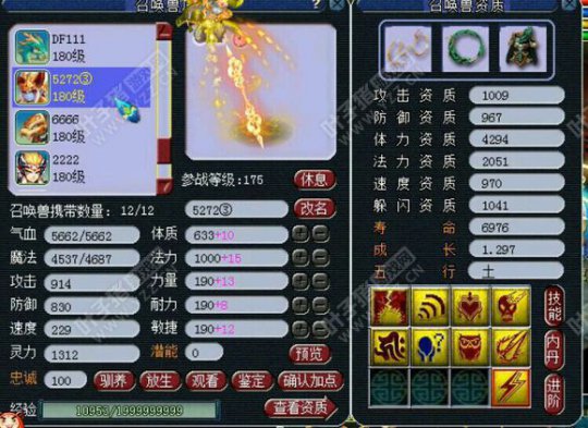 西栅老街服战普陀