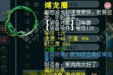 西栅老街服战普陀