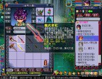 ֱ��װ������