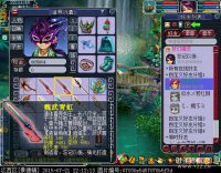 ֱ��װ������