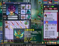 ֱ��װ������