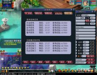 4W2ŭ����������